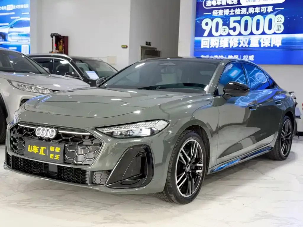 Audi A5L 2026 из CN, фото 1