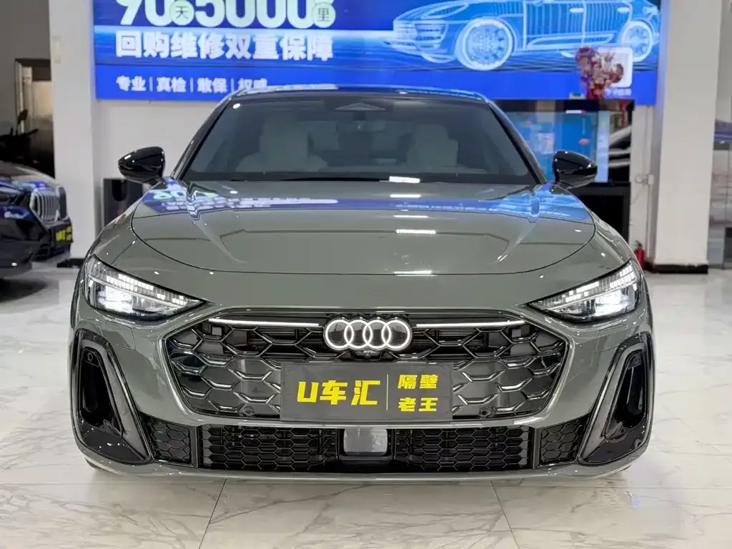 Audi A5L 2026 из CN, фото 3
