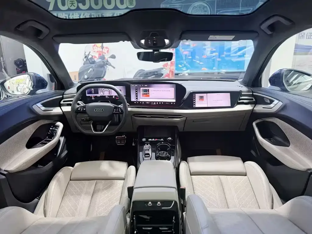Audi A5L 2026 из CN, фото 2