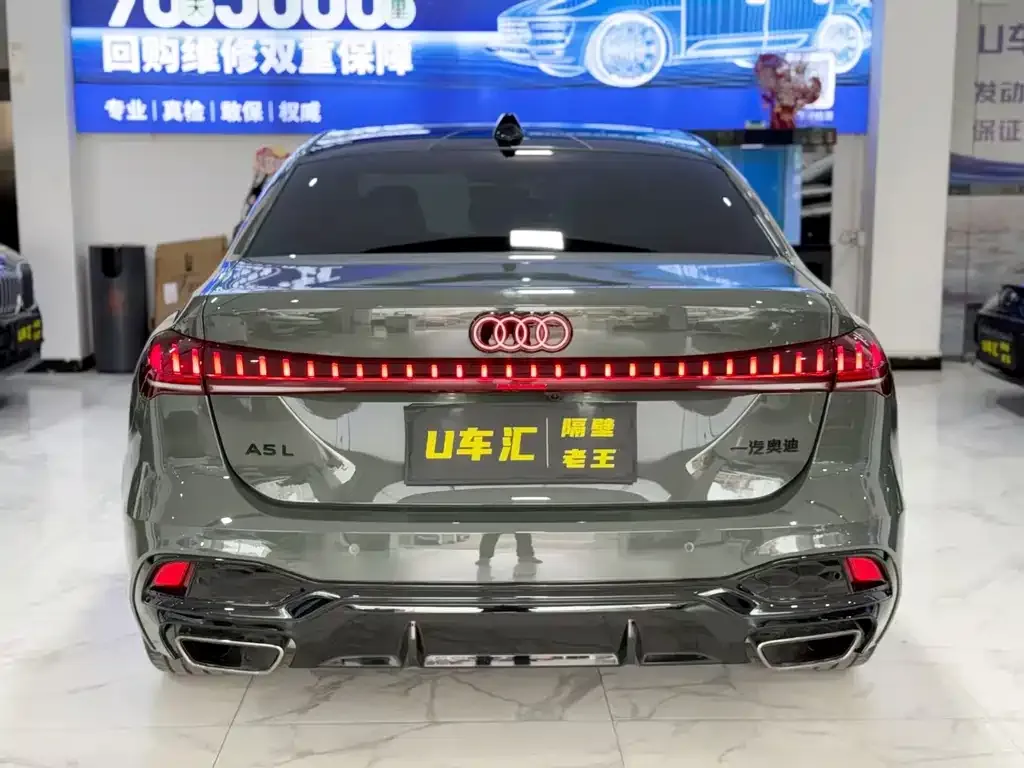 Audi A5L 2026 из CN, фото 8
