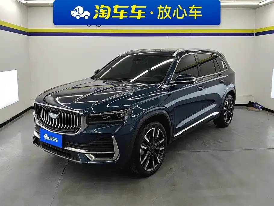 Geely Xingyue L 2022 из CN, фото 1