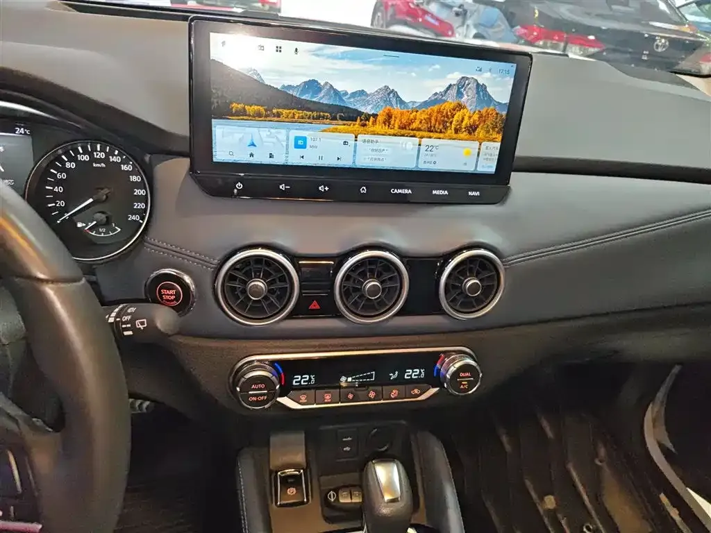 Nissan Qashqai 2024 из CN, фото 10