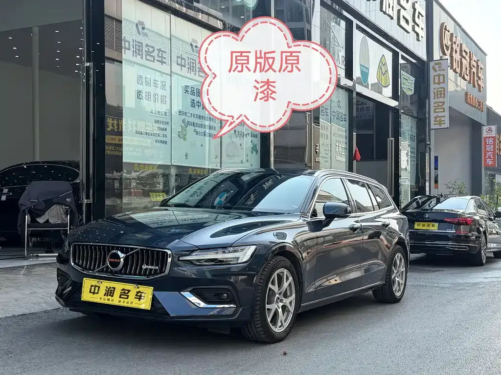 Volvo V60