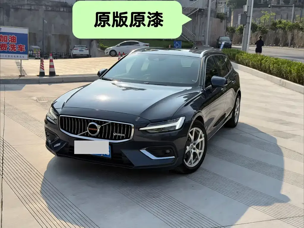 Volvo V60 2022 из CN, фото 2