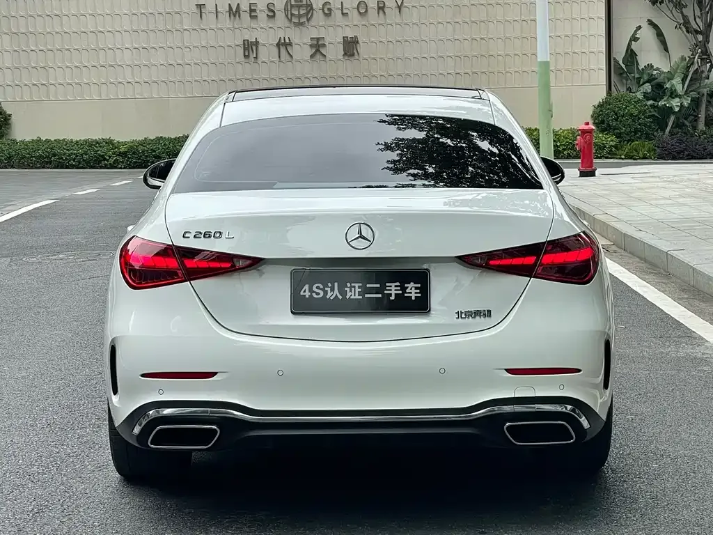 Mercedes-Benz C-Class 2023 из CN, фото 5