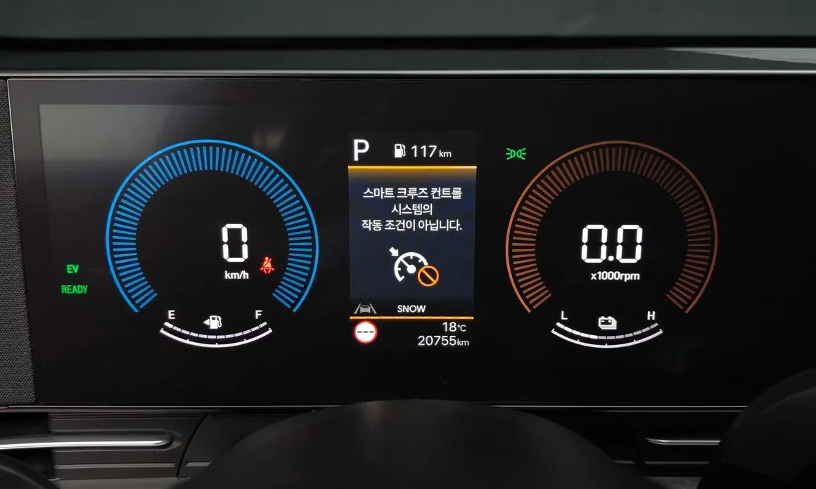 Hyundai Kona 2025 из KR, фото 9