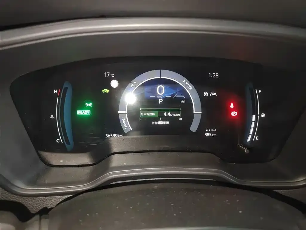 Toyota Corolla 2024 из CN, фото 2