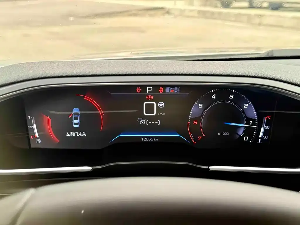 Peugeot 508 2025 из CN, фото 10