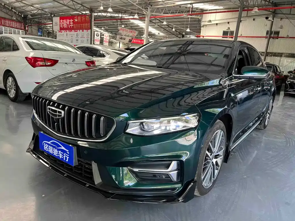 Geely Xingrui — фото 1
