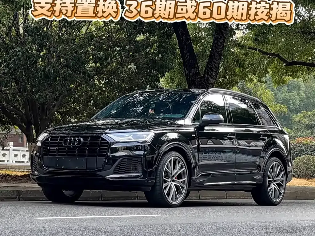 Audi Q7 2023 из CN, фото 10