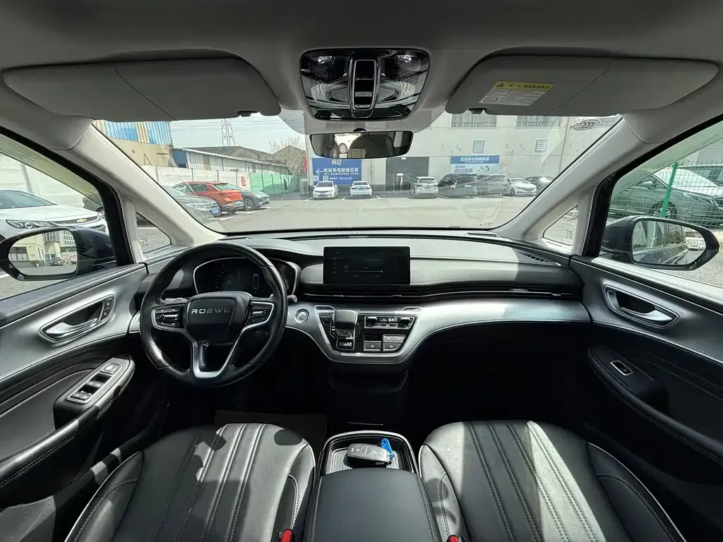Roewe iMAX8 2023 из CN, фото 6