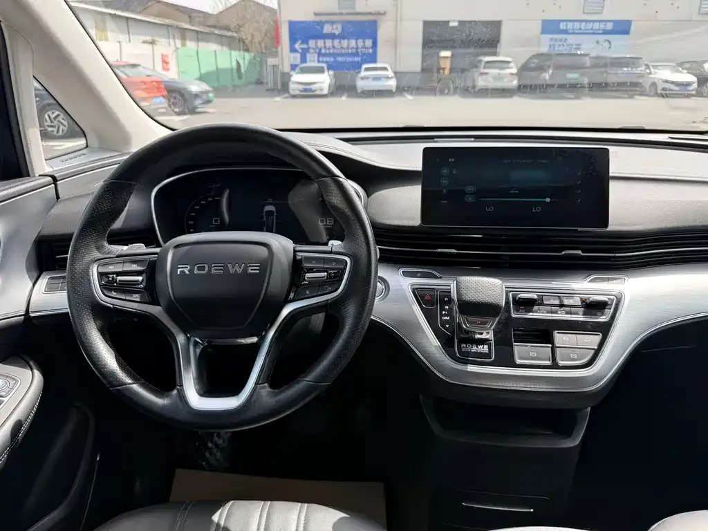 Roewe iMAX8 2023 из CN, фото 2