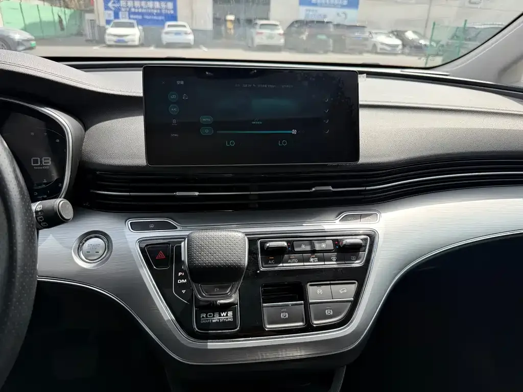 Roewe iMAX8 2023 из CN, фото 8