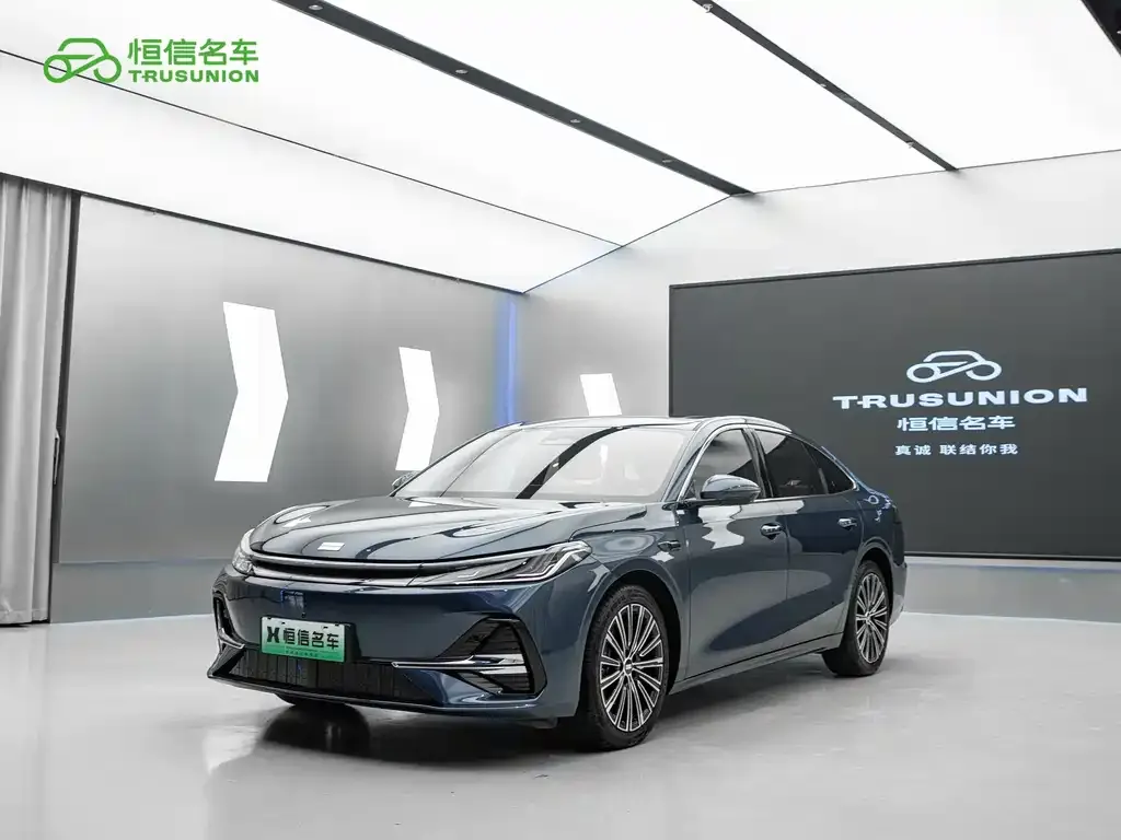 Geely Galaxy A7