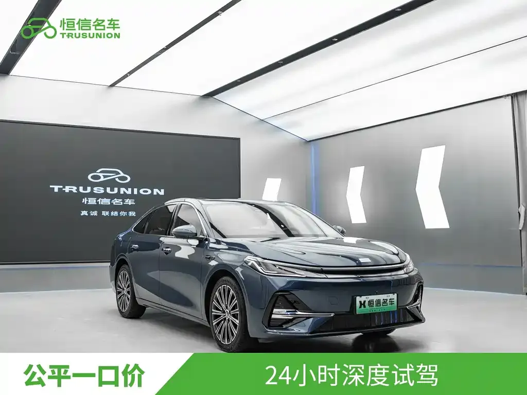 Geely Galaxy A7 2025 из CN, фото 10