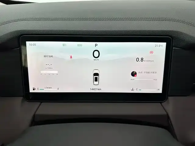 Jetour X90 PRO 2024 из CN, фото 4