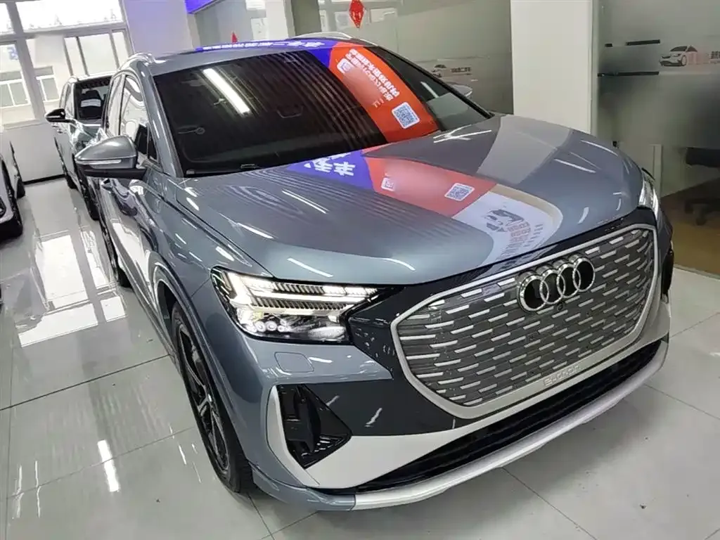 Audi Q4 e-tron — фото 8