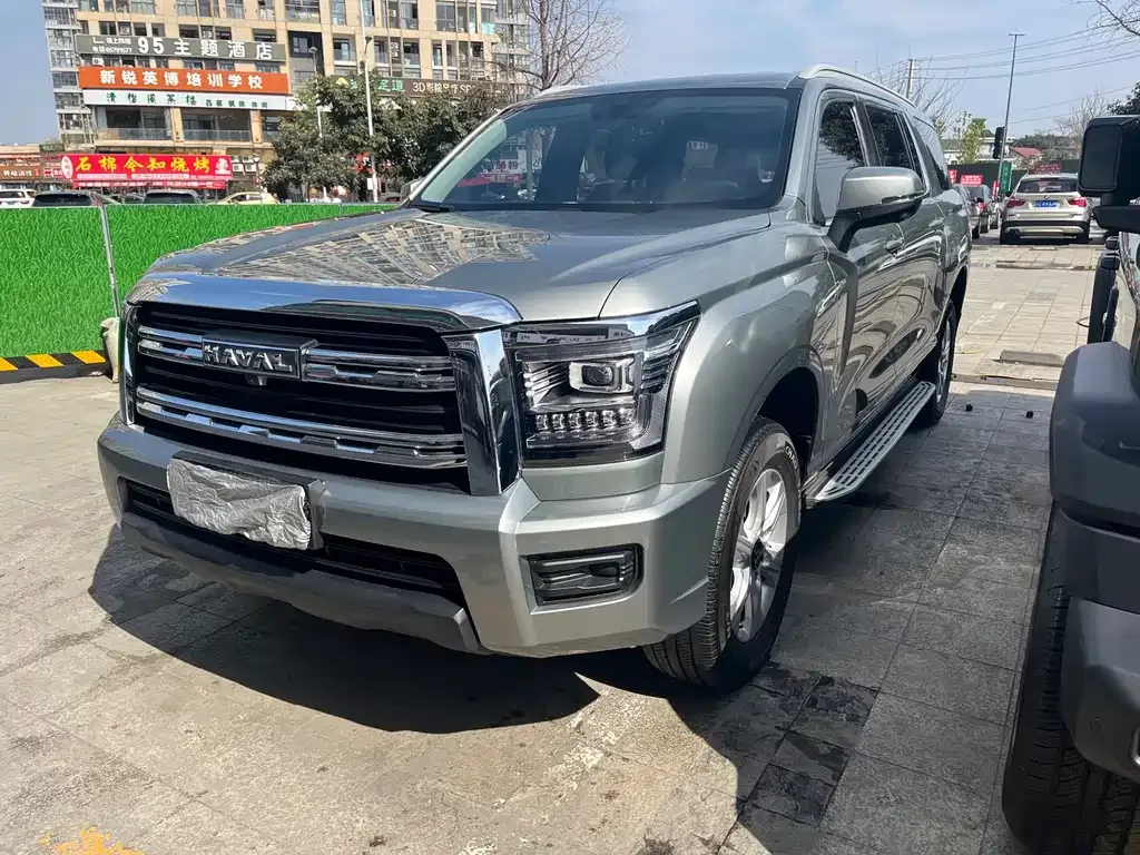 Haval H5