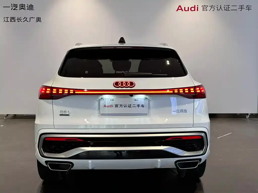 Audi Q5L — фото 2