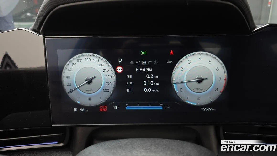 Hyundai AVANTE 2024 из KR, фото 6