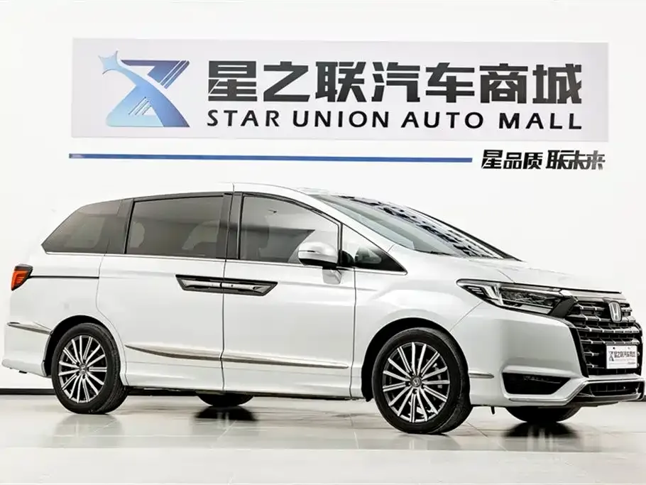 Honda Elysion 2024 из CN, фото 4