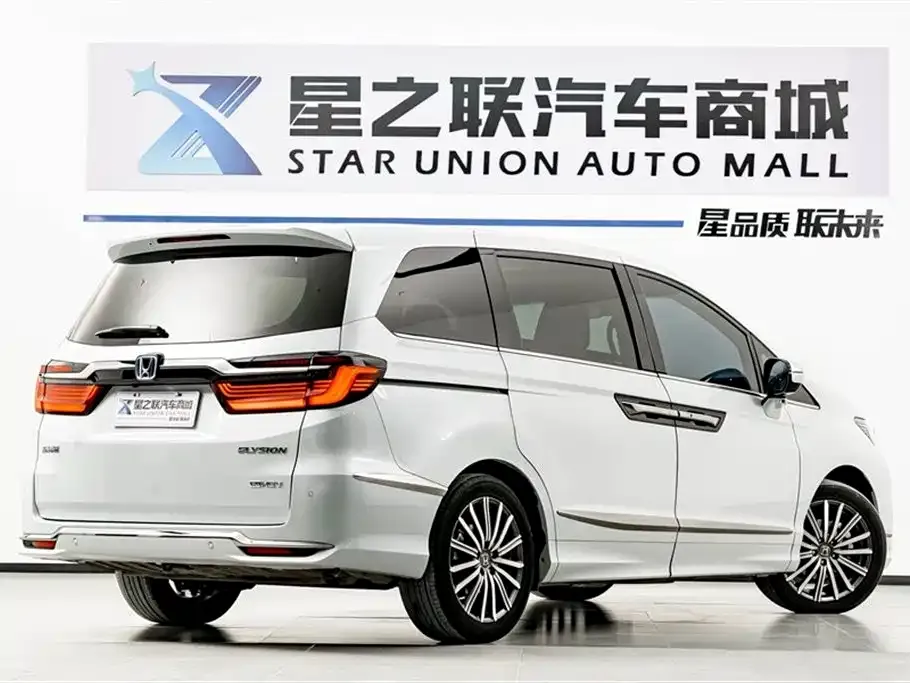 Honda Elysion 2024 из CN, фото 9