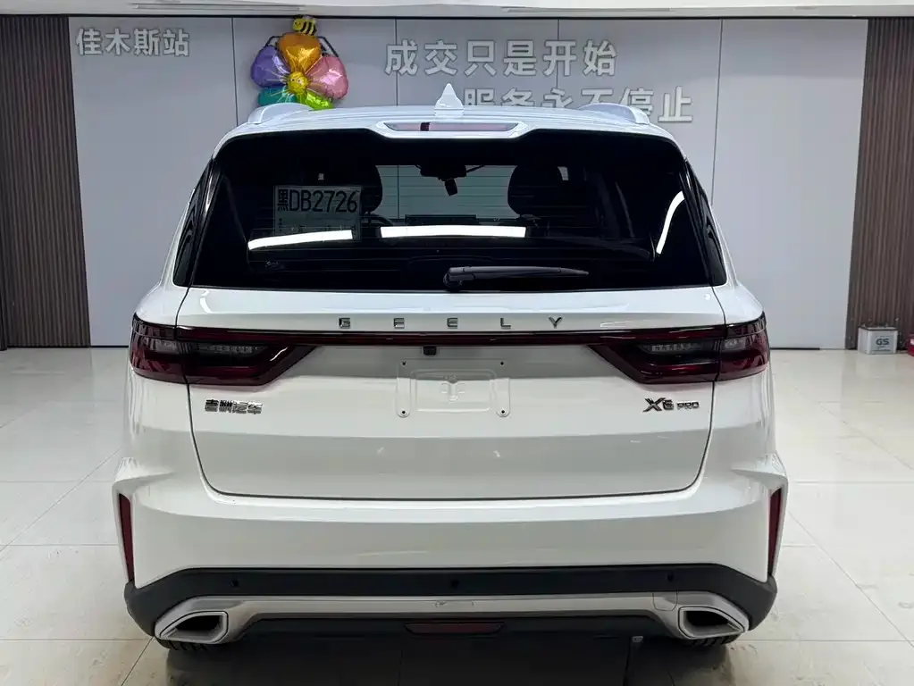Geely Vision X6 — фото 4