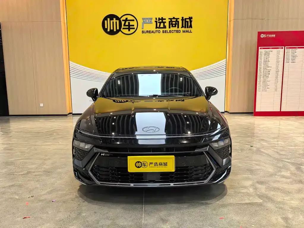 Hyundai Sonata 2024 из CN, фото 4