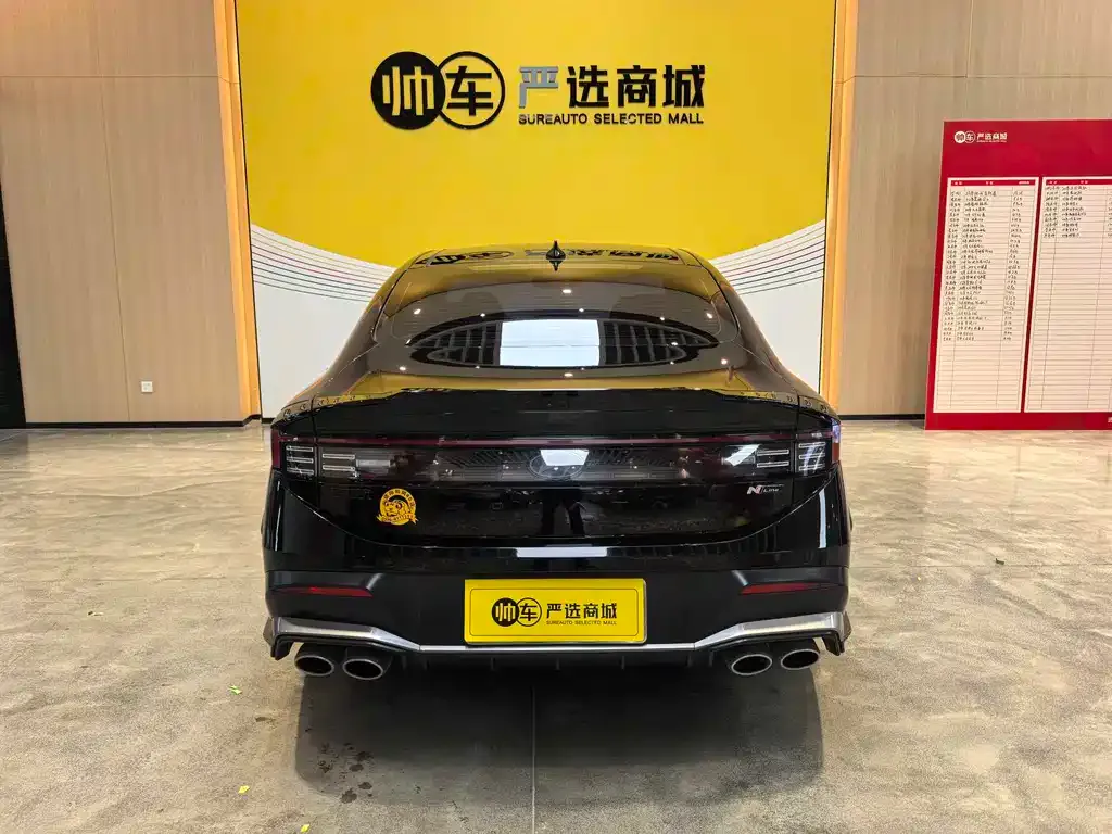Hyundai Sonata 2024 из CN, фото 2
