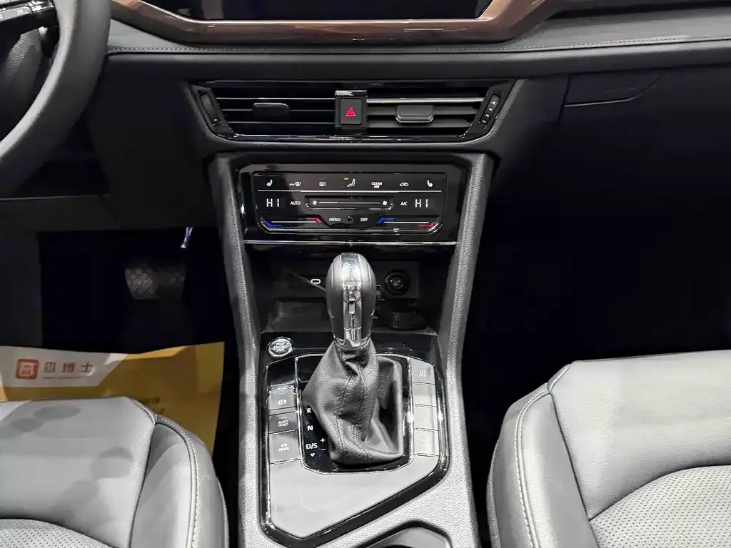 Volkswagen Tharu 2022 из CN, фото 4