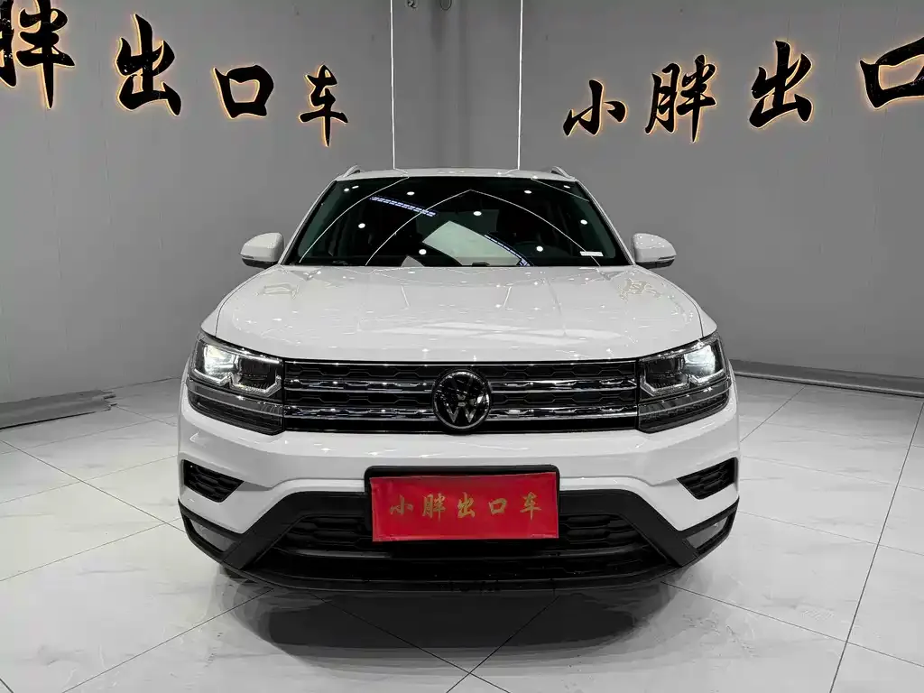 Volkswagen Tharu 2022 из CN, фото 8