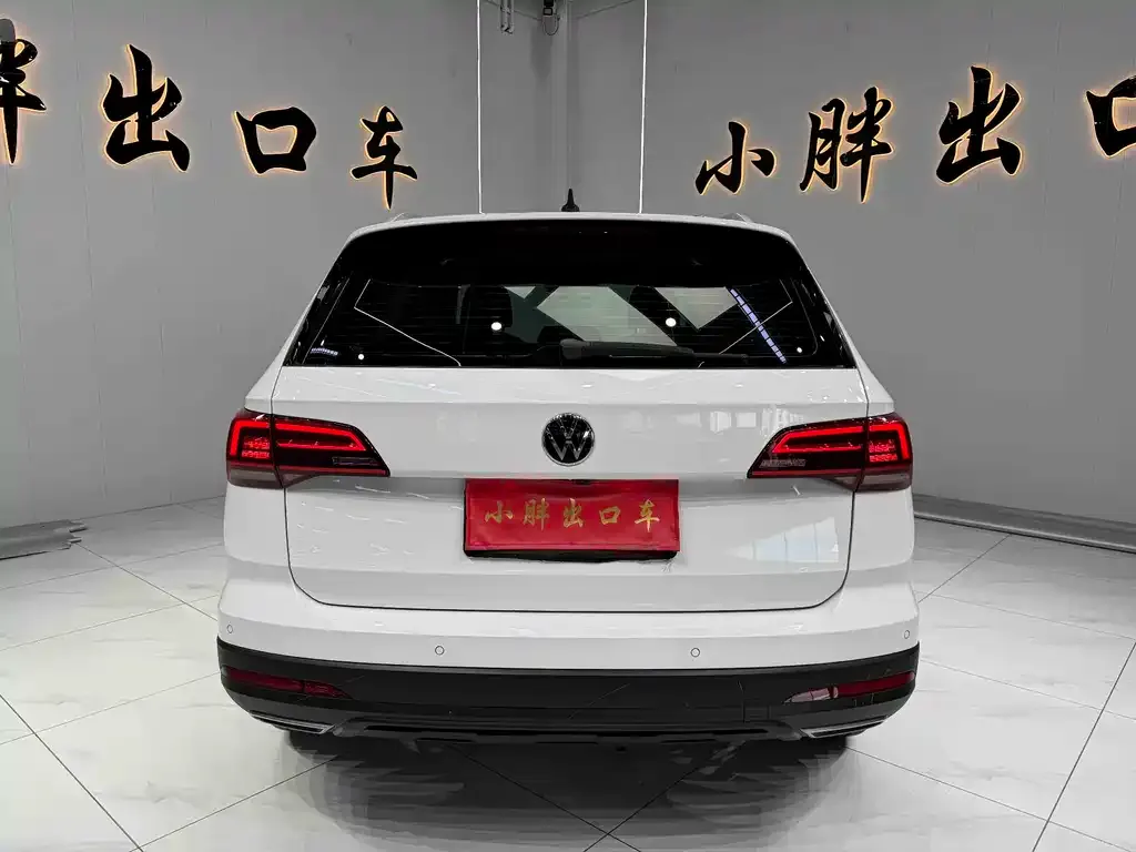 Volkswagen Tharu 2022 из CN, фото 10