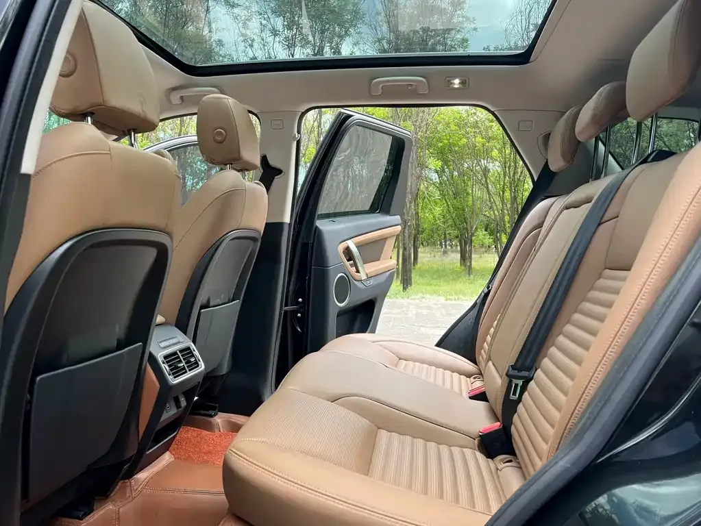 Land Rover Discovery Sport 2024 из CN, фото 4