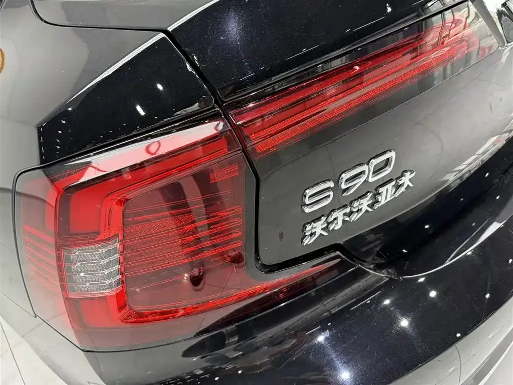 Volvo S90 — фото 7