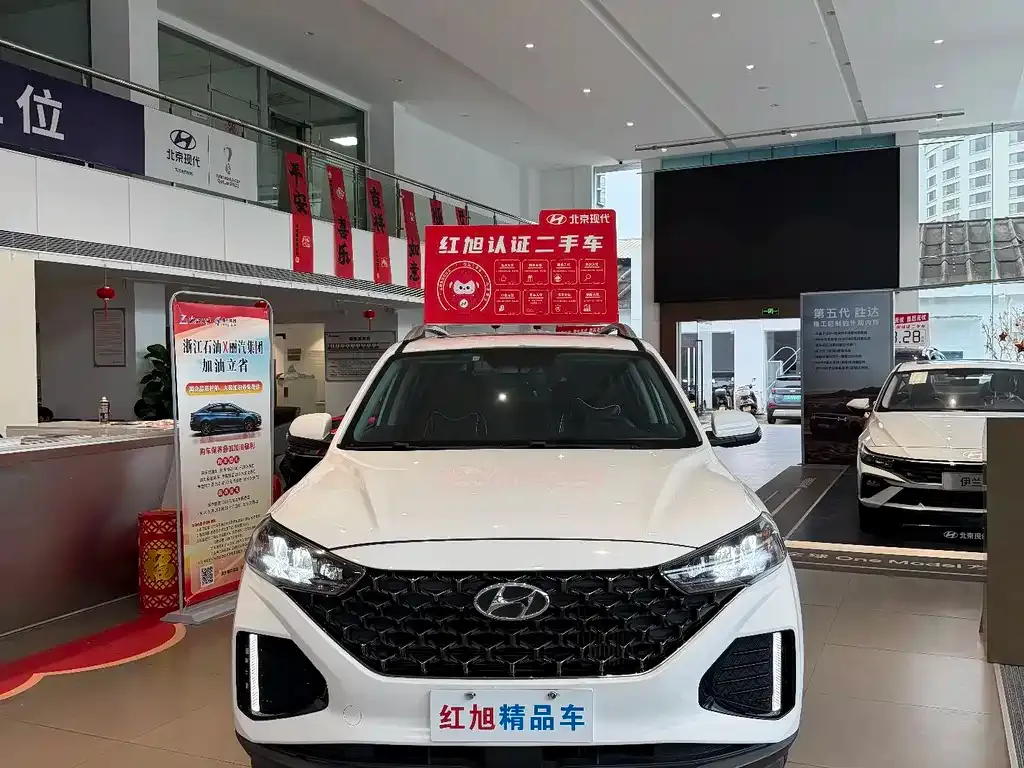 Hyundai ix35 2021 из CN, фото 10