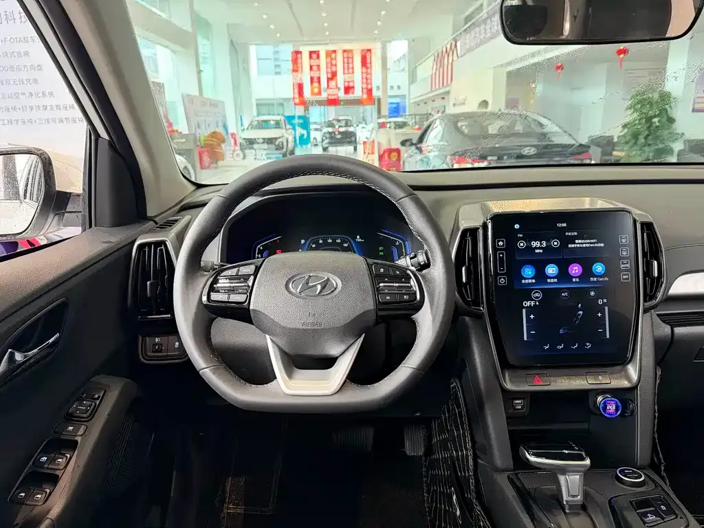 Hyundai ix35 2021 из CN, фото 4