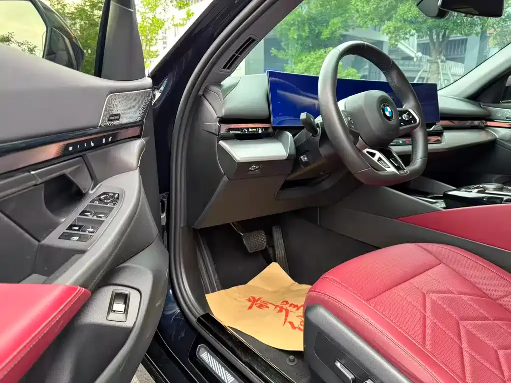 BMW 5 Series 2024 из CN, фото 3
