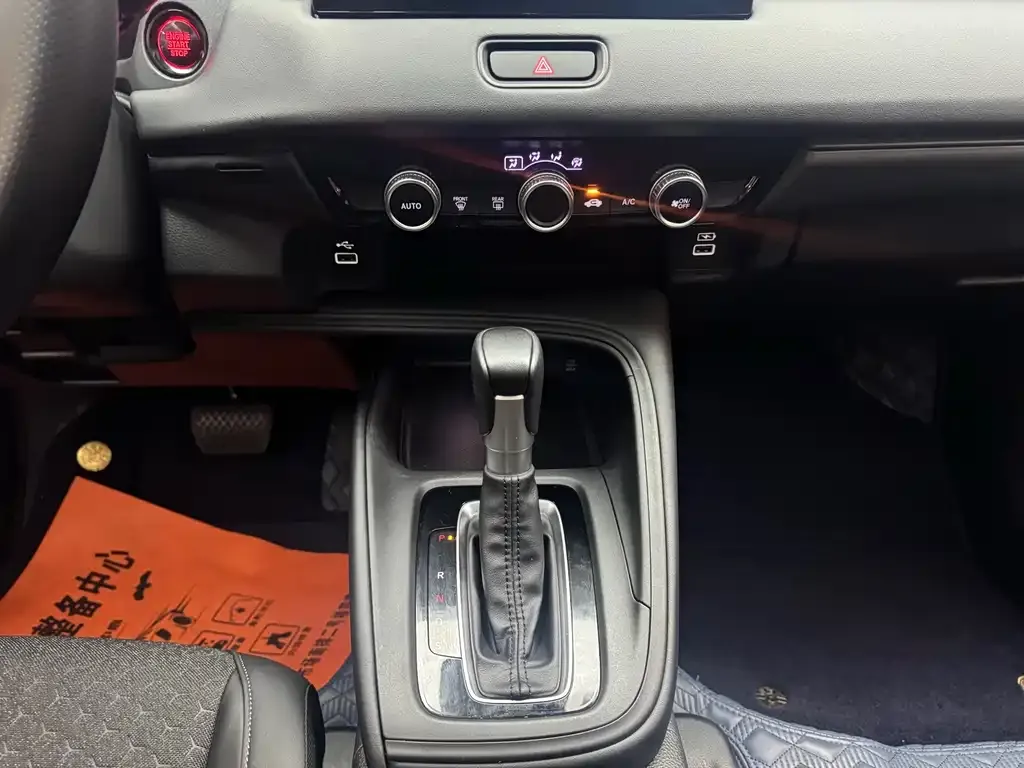 Honda XR-V 2023 из CN, фото 4