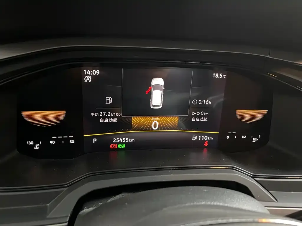 Volkswagen Polo 2023 из CN, фото 10