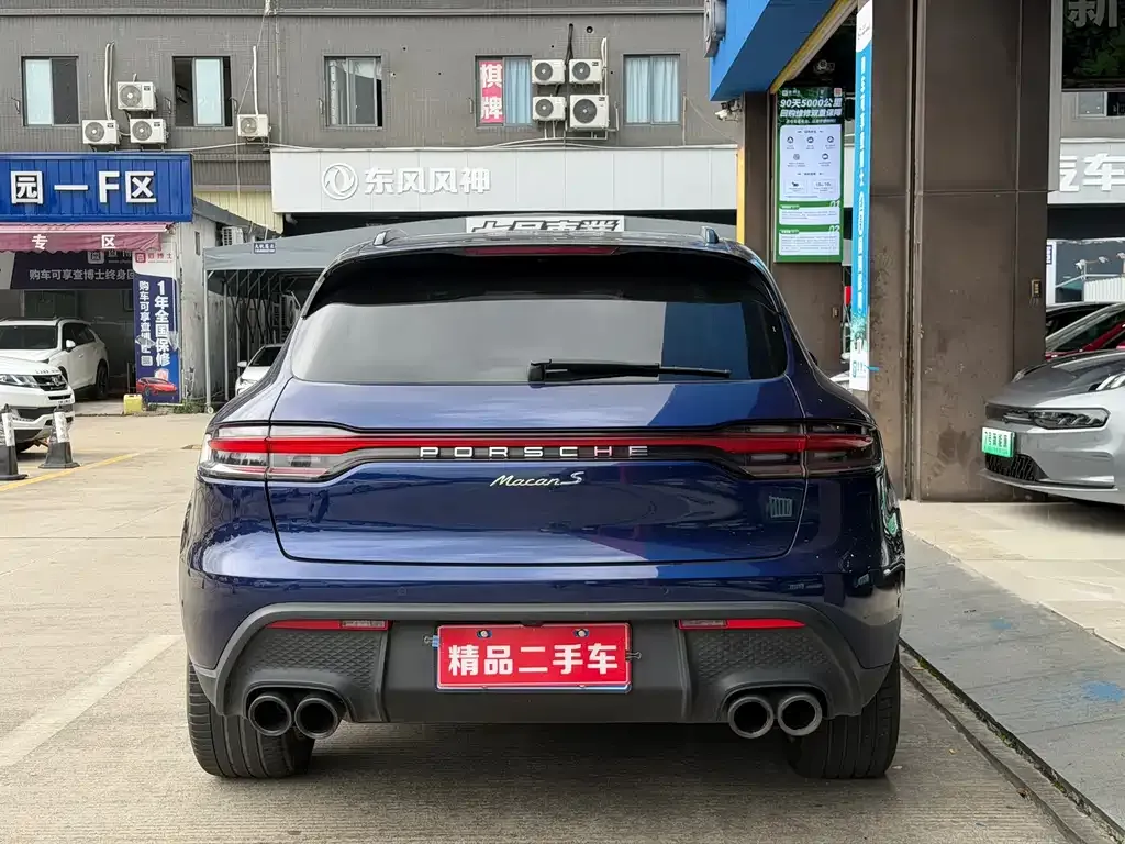 Porsche Macan — фото 2