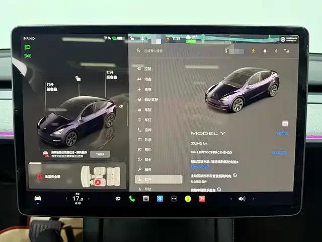 Tesla Model Y 2024 из CN, фото 10