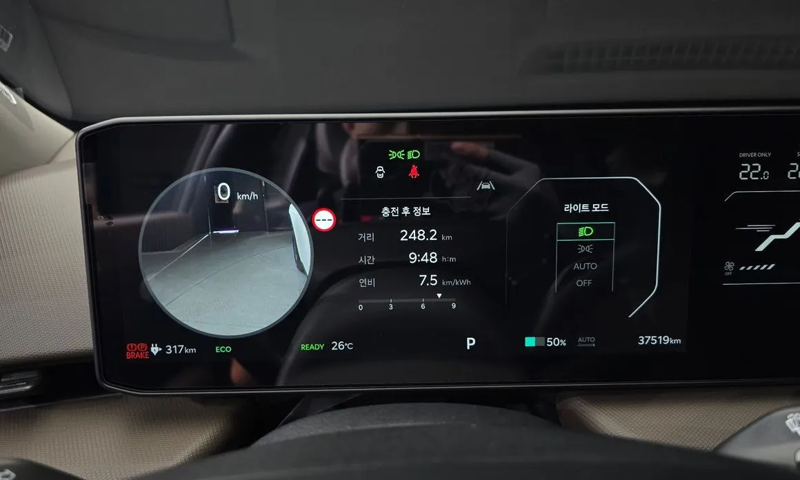 Kia EV4 2026 из KR, фото 2