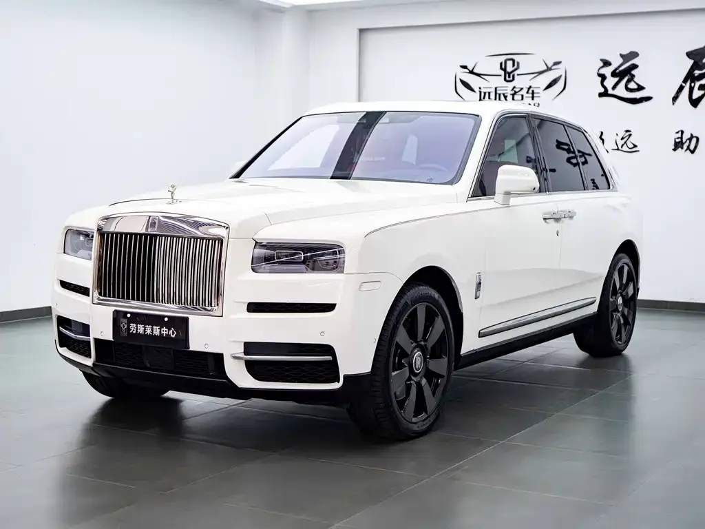 Rolls-Royce Cullinan