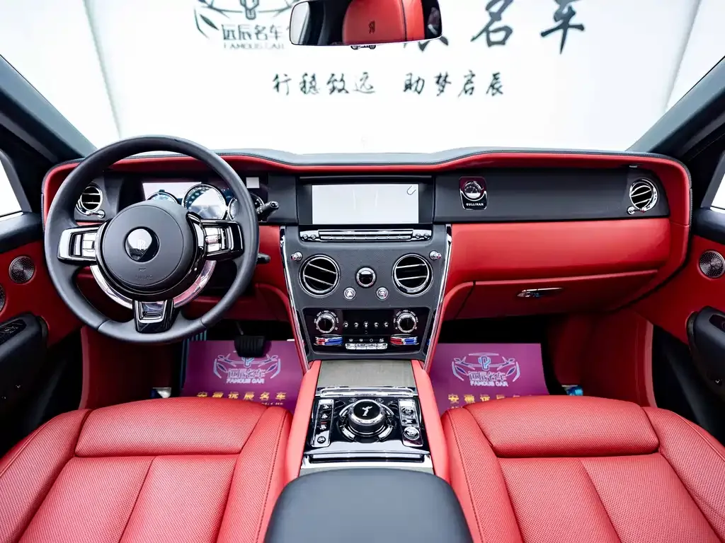 Rolls-Royce Cullinan 2021 из CN, фото 5