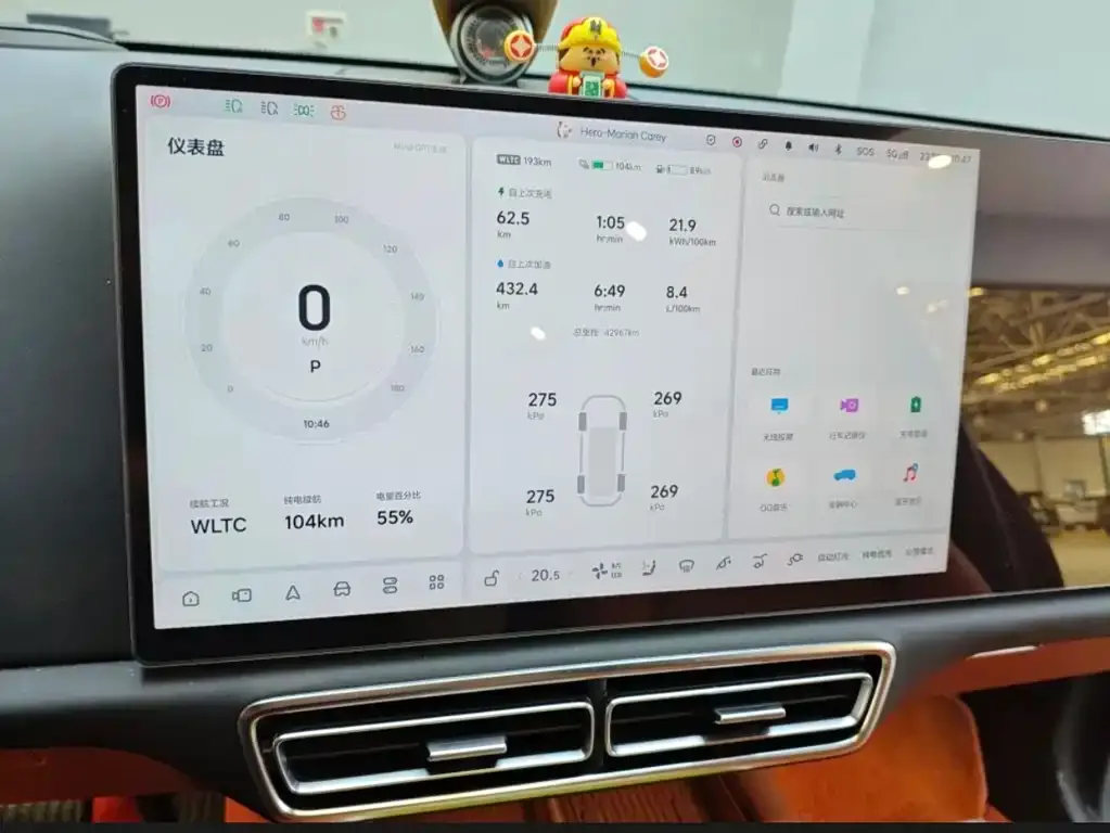 Li Auto L8 2024 из CN, фото 3