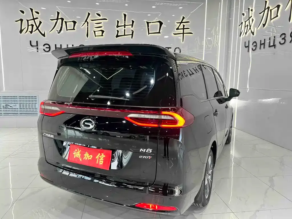 GAC Motor Trumpchi M6 2023 из CN, фото 4