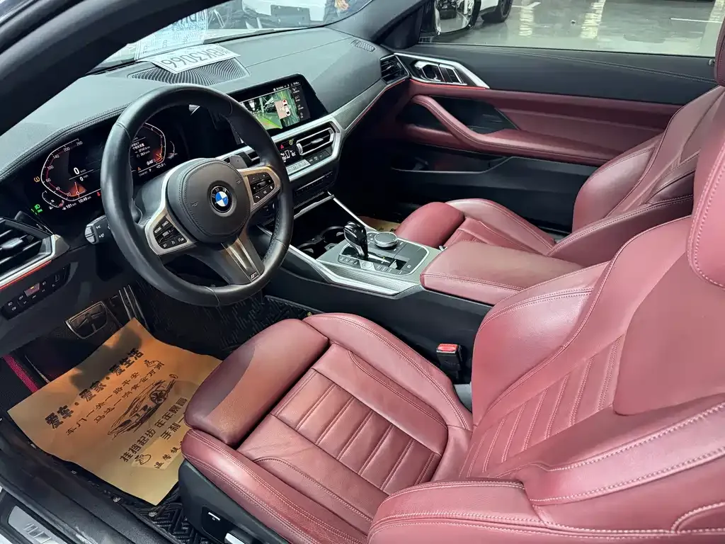 BMW 4 Series 2021 из CN, фото 10