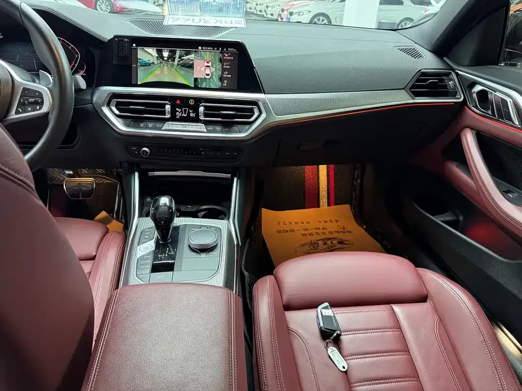 BMW 4 Series 2021 из CN, фото 7