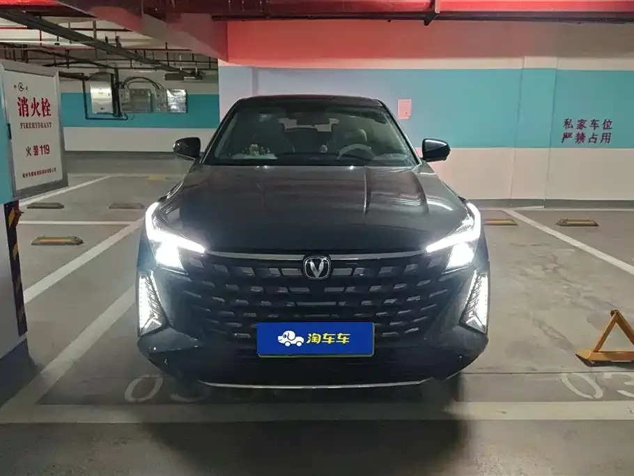 Changan UNI-Z New Energy 2024 из CN, фото 5
