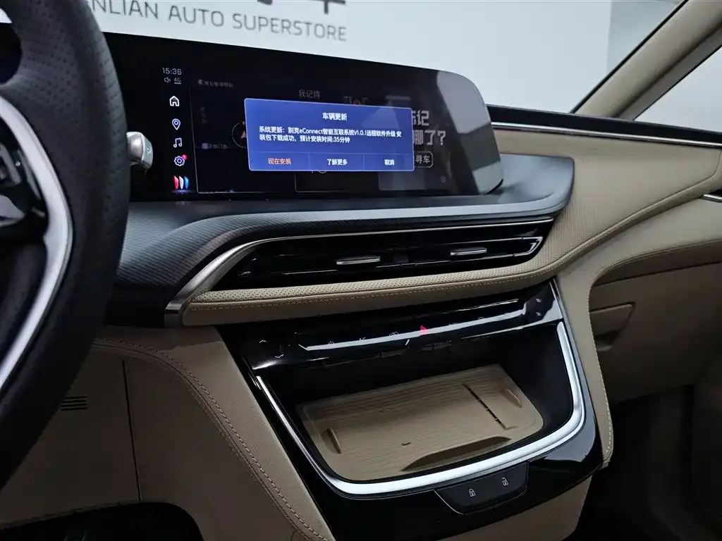 Buick GL8 Hybrid 2025 из CN, фото 3